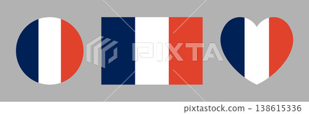 France round, rectangular, heart shaped flag icon, sticker. National heart, rectangle, circle flag badge, button. France flag banner in heart, circular, square shapes. Set of French flag backgrounds. France round, rectangular, heart shaped flag icon, sticker. National heart, rectangle, circle flag badge, button. France flag banner in heart, circular, square shapes. Set of French flag backgrounds. 138615336