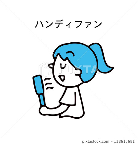 一幅描繪女子用手持扇子為自己降溫的插圖。 一幅描繪女子用手持扇子為自己降溫的插圖。 138615691