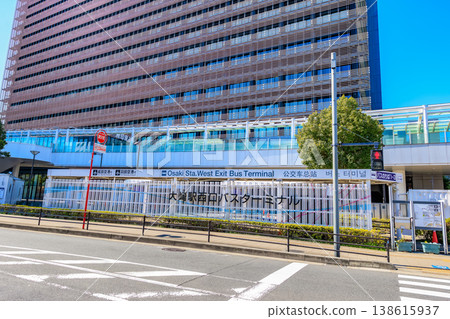 東京品川區大崎車站西口巴士總站 138615937