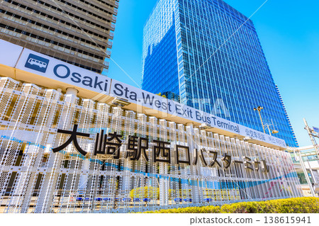 東京品川區大崎車站西口巴士總站 東京品川區大崎車站西口巴士總站 138615941