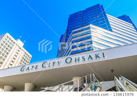 東京都、品川區、大崎、Gate City 大崎 東京都、品川區、大崎、Gate City 大崎 138615976
