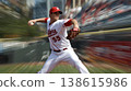 Baseball pitcher 138615986