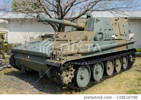 日本陸上自衛隊74式自走105公厘榴彈砲 138616396