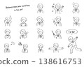 商務人士臉部表情 | 簡單易用的線條畫人物插畫集錦 138616753