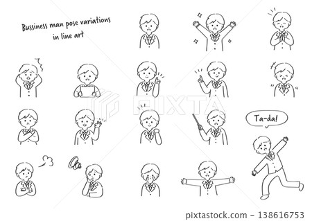 Businessmen's Facial Expressions | A Collection of Easy-to-Use Line Drawing Character Illustrations 138616753