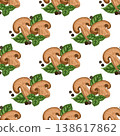 Champignon mushroom slice vector seamless pattern. Hand drawn black pepper and basil on white background. Farm vegetable for restaurant design. Natural print for kitchen textile and product packaging. 138617862
