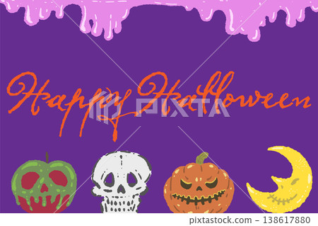 Halloween background illustration: Poisoned apple, skull, and pumpkin Halloween background illustration: Poisoned apple, skull, and pumpkin 138617880