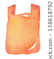 Orange plastic bag (hand-painted watercolor) 138618792