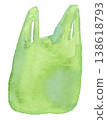 Green plastic bag (hand-painted watercolor) 138618793