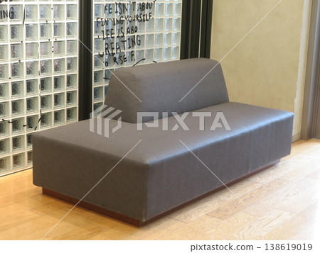 sofa sofa 138619019