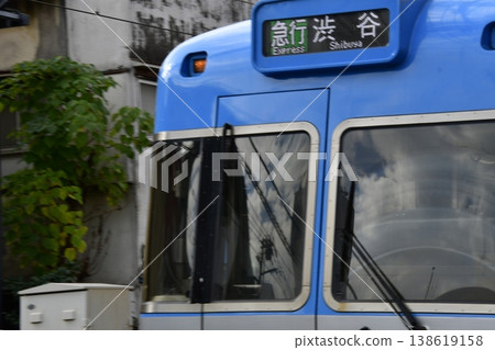 Susuki and Inokashira Line Susuki and Inokashira Line 138619158