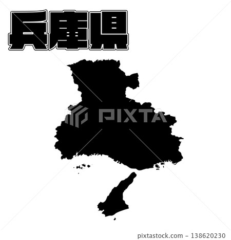 兵庫縣地圖 兵庫縣地圖 138620230