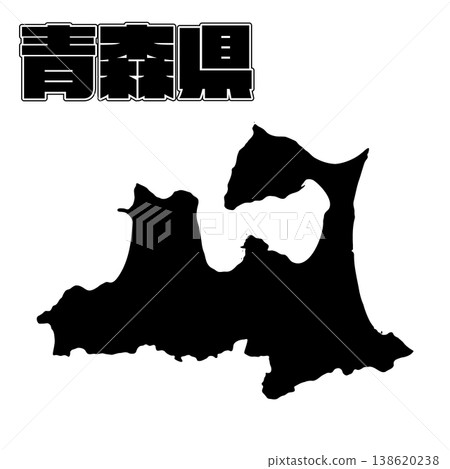 Aomori Prefecture Map 138620238