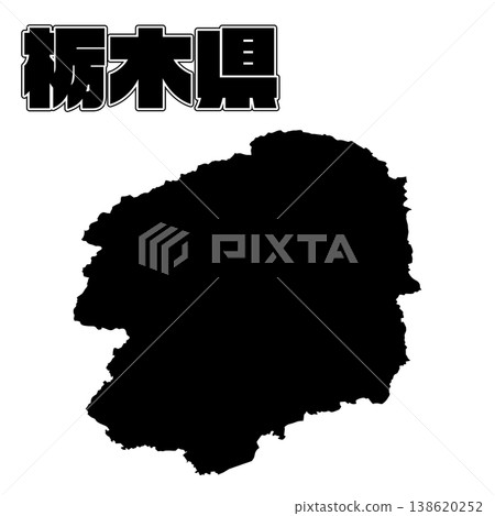 Tochigi Prefecture Map Tochigi Prefecture Map 138620252