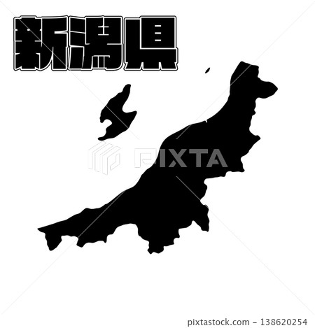 新潟縣地圖 新潟縣地圖 138620254