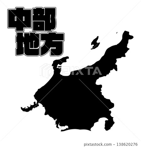 中部地區地圖 中部地區地圖 138620276