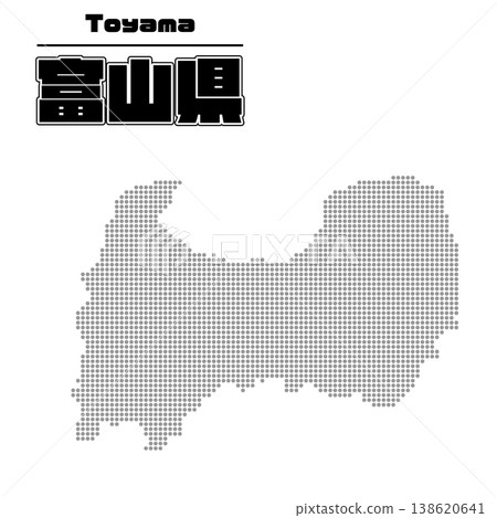 Toyama Prefecture Map Toyama Prefecture Map 138620641