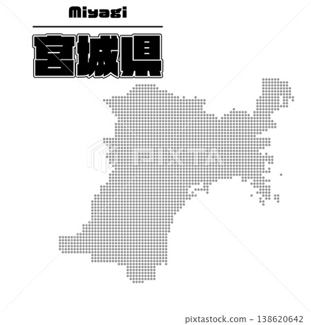 Miyagi Prefecture Map 138620642