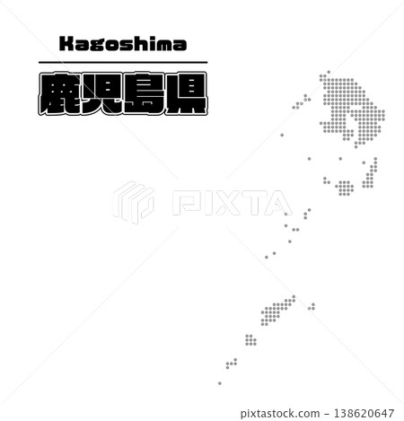 Kagoshima prefecture map Kagoshima prefecture map 138620647