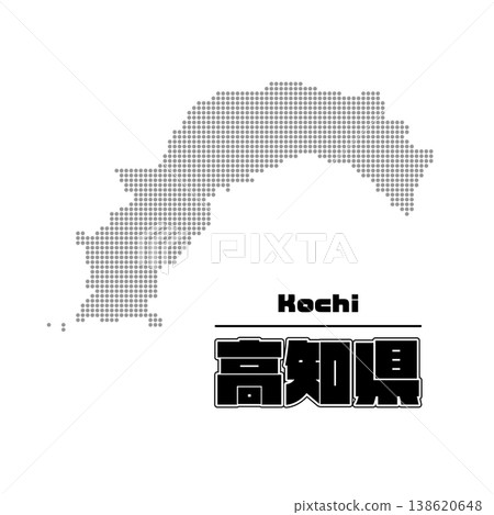 Kochi Prefecture Map Kochi Prefecture Map 138620648