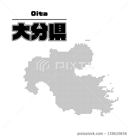 Oita Prefecture Map Oita Prefecture Map 138620656