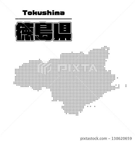 德島縣地圖 德島縣地圖 138620659