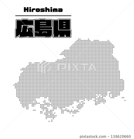 廣島肯地圖 廣島肯地圖 138620660