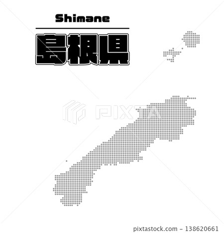 Shimane Prefecture Map 138620661