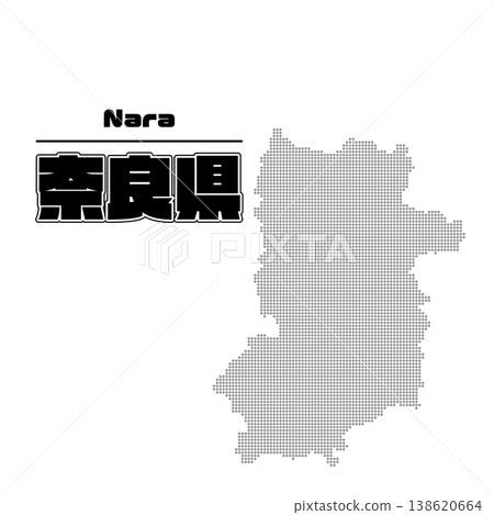 奈良縣地圖 奈良縣地圖 138620664