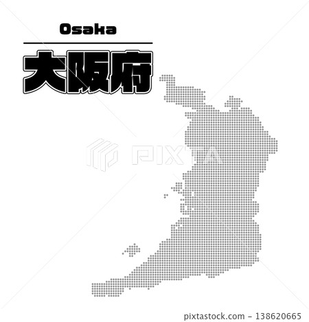大阪府地圖 大阪府地圖 138620665