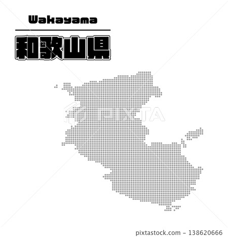 Wakayama Prefecture Map Wakayama Prefecture Map 138620666