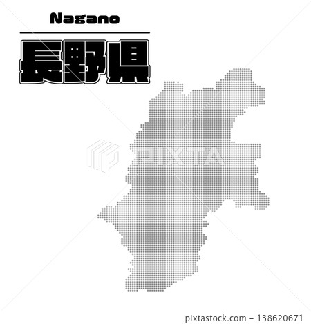 長野縣地圖 長野縣地圖 138620671