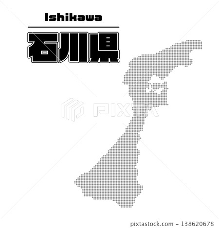 石川縣地圖 石川縣地圖 138620678