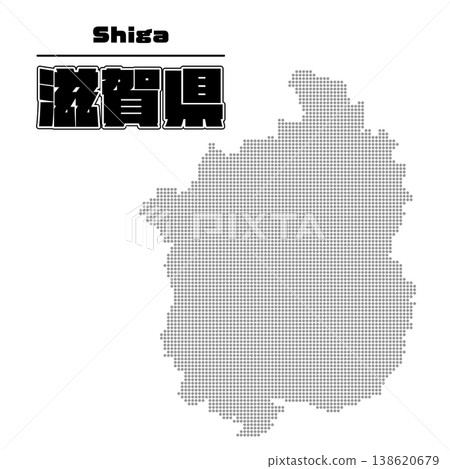 滋賀縣地圖 滋賀縣地圖 138620679