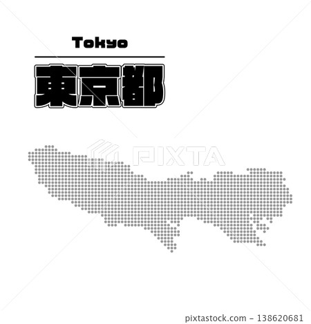 Tokyo Metropolis Map Tokyo Metropolis Map 138620681