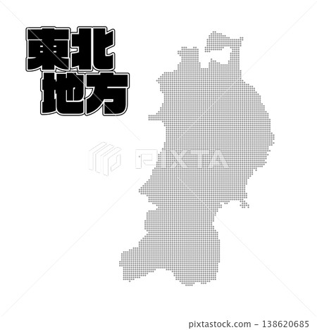 東北地區地圖 138620685