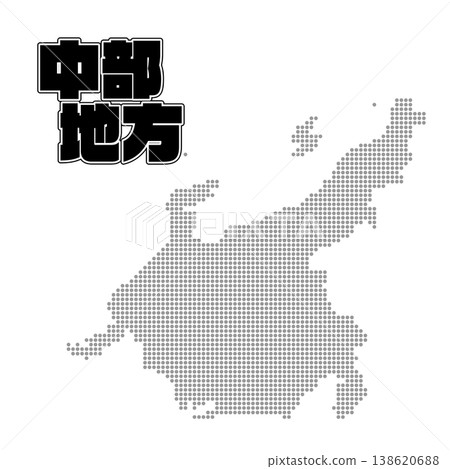 Chubu Region Map Chubu Region Map 138620688