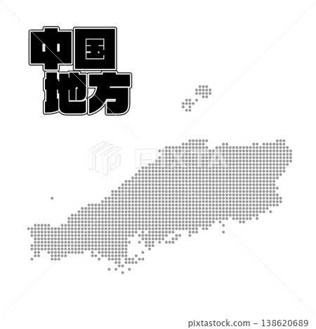 Chugoku Region Map Chugoku Region Map 138620689