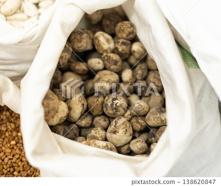 Chuno is simply dehydrated potato in order to extend its useful life. Chuno means wrinkled in Quechua language. Chuno is simply dehydrated potato in order to extend its useful life. Chuno means wrinkled in Quechua language. 138620847