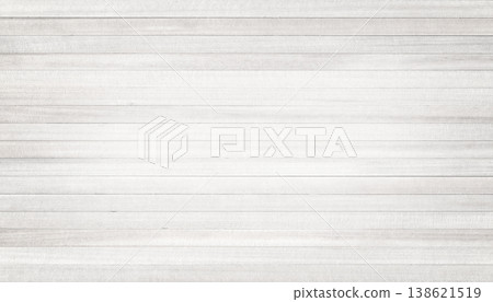 Wood grain background 2352 Wood grain background 2352 138621519