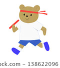 An illustration of a bear running in a relay race at a school sports day. 138622096