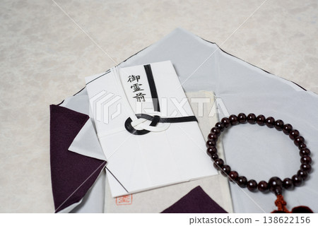 Condolence money, image of a funeral: an offering or cash made with feelings of remembrance for the deceased, who was a close friend. Condolence money, image of a funeral: an offering or cash made with feelings of remembrance for the deceased, who was a close friend. 138622156