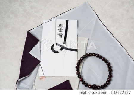 Condolence money, image of a funeral: an offering or cash made with feelings of remembrance for the deceased, who was a close friend. Condolence money, image of a funeral: an offering or cash made with feelings of remembrance for the deceased, who was a close friend. 138622157
