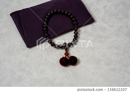Condolence money, image of a funeral: an offering or cash made with feelings of remembrance for the deceased, who was a close friend. Condolence money, image of a funeral: an offering or cash made with feelings of remembrance for the deceased, who was a close friend. 138622207