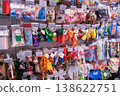 A store display of many different types of dog toys 138622751