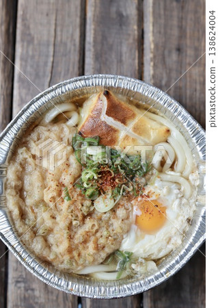 鋁鍋裝即食天婦羅烏龍麵 鋁鍋裝即食天婦羅烏龍麵 138624004