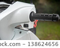 Motorcycle high and low beam horn switch 138624656