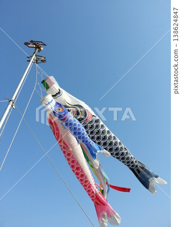 Carp streamers in a clear blue sky Carp streamers in a clear blue sky 138624847