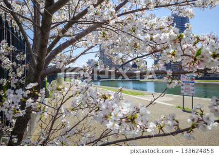 Sightseeing dam Sightseeing dam 138624858