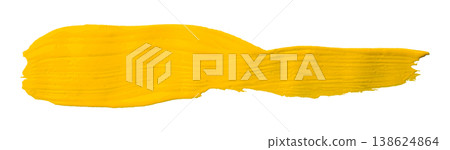yellow watercolor background. Artistic hand paint. Isolated on transparent background. 138624864